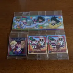 Item thumbnail for item dcca01b7-b512-4991-ad9e-9bc8193576ce