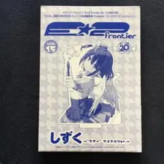 2025年最新】カントク しずく アクリルスタンドの人気アイテム - メルカリ