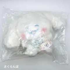 【新品】ほわころくらぶ × サンリオ ぬいぐるみマスコット　シナモンのサムネイル