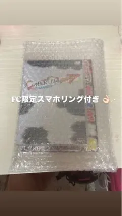 3日限定スマホリング付M!LK11周年記念 DVD + アクリルスタンド+トレカ