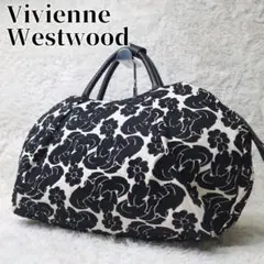 【希少柄】Vivienne Westwood 総柄 ボストンバッグ モノトーン