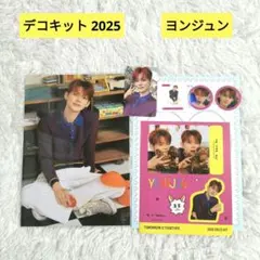 2026年最新】ヨンジュン デコキット トレカの人気アイテム - メルカリ