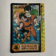 ドラゴンボールZ カードダス 孫悟空 No.985 1995 ドラゴンボールZ カードダス 孫悟空 No.985 1995 - メルカリ