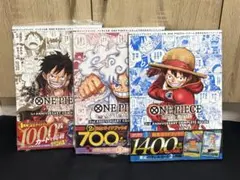 ワンピースカードANNIVERSARYコンプリートガイド　未開封　プロモ付