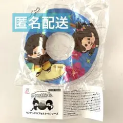 モンチッチ　カプセルトイ　うきわキーホルダーのサムネイル