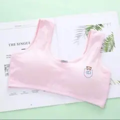 Item thumbnail for item 39669f4d-7c8c-4438-816c-5dd0c425596c