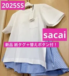 2025SS【新品 未使用 】“紙タグ+替えボタン付！”★sacai サカイ★