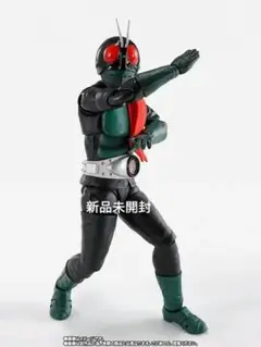 仮面ライダー1号（桜島Ver.） 栄光の昭和ライダーエディション