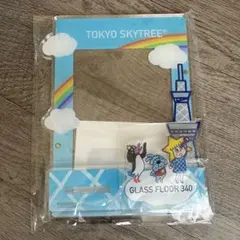 【新品未開封】東京スカイツリー アクリルフォトフレーム　ソラカラちゃん