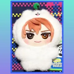 ［最安値］18TRIP みにコレ！ しゅうまい着ぐるみマスコット 西園練牙