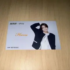 2025年最新】超特急 ハルの人気アイテム - メルカリ