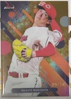 2025 Topps finest npb 森下暢仁　50シリ