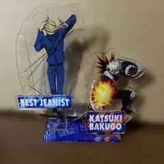 Item thumbnail for item 46c294e6-7b26-409a-8f7b-a39d2fa93f79