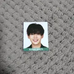 長尾謙杜　2020　デタカ