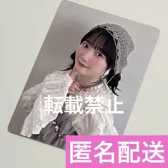 ボ*O様 川本笑瑠 トレカ ver.1 CUTIESTREET きゅーすと