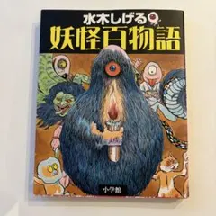 サト様 リクエスト 2点 まとめ商品