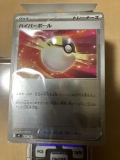 スタートデッキ100 ミラー 未開封 - メルカリ