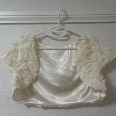 パーティードレス羽織