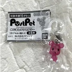 ま プロフ確認をお願いします。様 リクエスト 2点 まとめ商品 - メルカリ