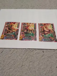 ドラゴンクエスト モンスターバトルロード モリーセレクション ドラコン3枚
