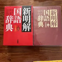 Item thumbnail for item 3433afc6-a97b-46f0-85b6-c26dc4c131ba