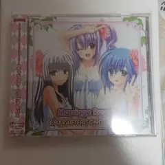 「マリッジロワイヤル～プリズムストーリー～」キャラクターソングアルバム