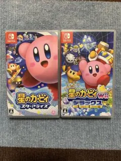 星のカービィ ディスカバリー & Wiiデラックス2本セット - メルカリ