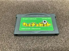 カルチョビット ゲームボーイアドバンス　任天堂　GBA　サッカー