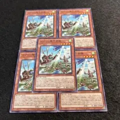 ゴブリンの首謀者/Goblin Ringleader APC英語foil ゴブリンの首謀者/Goblin Ringleader APC 62/143 2枚 - メルカリ