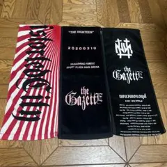 Item thumbnail for item d7c25c2f-ceb9-40e0-b12f-fefa02c6e564