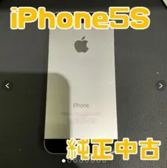 iphone5s スマートフォン本体