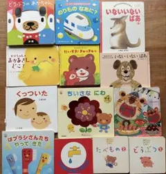 2025年最新】人気 絵本の人気アイテム - メルカリ
