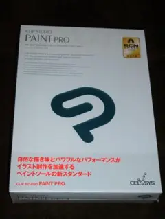 2025年最新】clip studio paint パッケージの人気アイテム