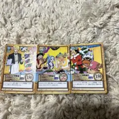 G*g様 ワンピース トレーディングカード 3枚セット