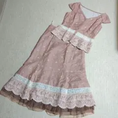 Item thumbnail for item e300af7d-1cbc-480b-96d6-0e04cbffab98