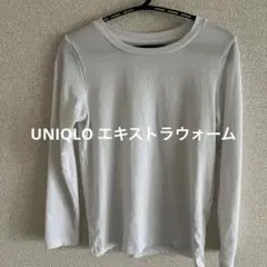 UNIQLOヒートテックエクストラウォーム　130