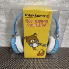 2026年最新】イヤフォン リラックマの人気アイテム - メルカリ