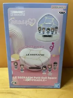 LE SSERAFIM Petit Doll Space