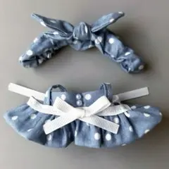 10-12cm ぬい服 ワンピース＆ヘアバンド 水玉 くすみブルー ハンドメイド