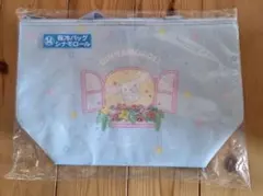 サンリオ当りくじ　シナモンロール　保冷バッグ