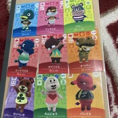 あつ森 amiiboカード 住民4枚セット（キャンディ・さっち 他） - メルカリ