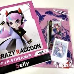 Selly フィギュア その他セット