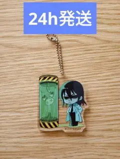 レトルト生まれの子　アクリルキーホルダー