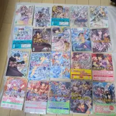 ぱ*ぴ様 幻想水滸伝 小説セット - メルカリ