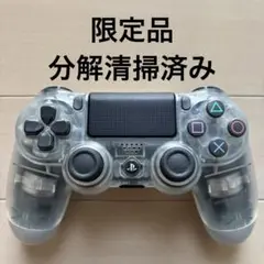 限定品 SONY PS4 純正 コントローラー DUALSHOCK4 クリスタル