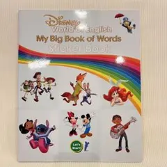 DWE MY BIG BOOK OF WORDS ステッカーブック