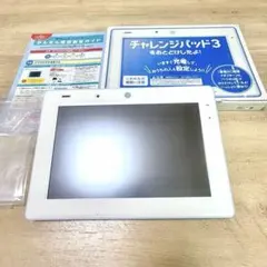 2026年最新】チャレンジパッド3の人気アイテム - メルカリ