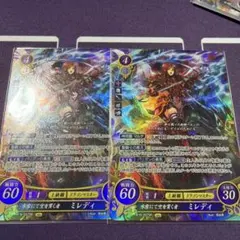 ファイアーエムブレム サイファ ディミトリ セット 風花雪月 - メルカリ