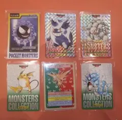 2026年最新】ポケモン カードダスの人気アイテム - メルカリ