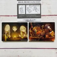 プロセカ　星乃一歌　ノーブルアート